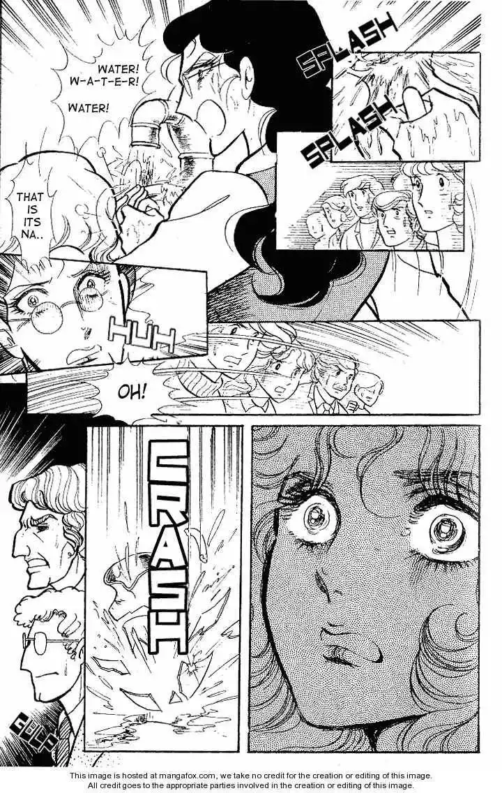 Glass No Kamen Chapter 12 45